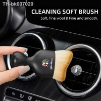 ✗  Car wash brush Soft brush detail brush small brush automotive interior cleaning tools for alfa romeo 159 147 156 giulietta 147