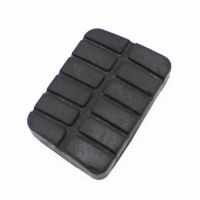 Car accessories Brake or Clutch Pedal Pads 46531-M3000 Manual Transmission for Nissan Pathfinder Navara 1986-2006 D21 D22