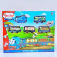 รถไฟ โทมัส Thomas Train แบบ 3/4/5 ตอน ชุดใหญ่จัมโบ้ 78 ซม.รางรถไฟ รถไฟรถไฟการ์ตูน ขบวนใหญ่