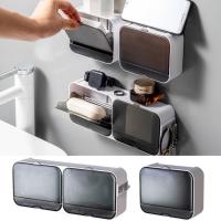 1Pc Bathroom Soap Holder Flip Lid Soap Storage Box Tool Wall Mounted No Punch Soap Dish with Drain Suction Cup Soap Dish Gadgets Soap Dishes