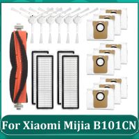 Replacement Spare Parts for Xiaomi Mijia B101CN Robot Vacuum Cleaner Main Side Brush Hepa Filter Dust Bag