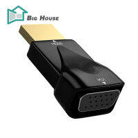 BigHouse Hdmi เข้ากันได้กับอะแดปเตอร์ Vga สายแปลง Vga ที่รองรับ Hdmi สำหรับจอภาพคอมพิวเตอร์พีซีเดสก์ท็อปแล็ปท็อปโปรเจคเตอร์ทีวี