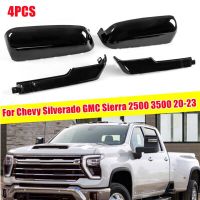 สำหรับ Chevy Silverado GMC Sierra 2500 3500 2020-2023ที่หุ้มกระจกมองหลังรถยนต์หมวกแก๊ปมีปีกขอบวิวเคสด้านหลังประตูด้านนอก