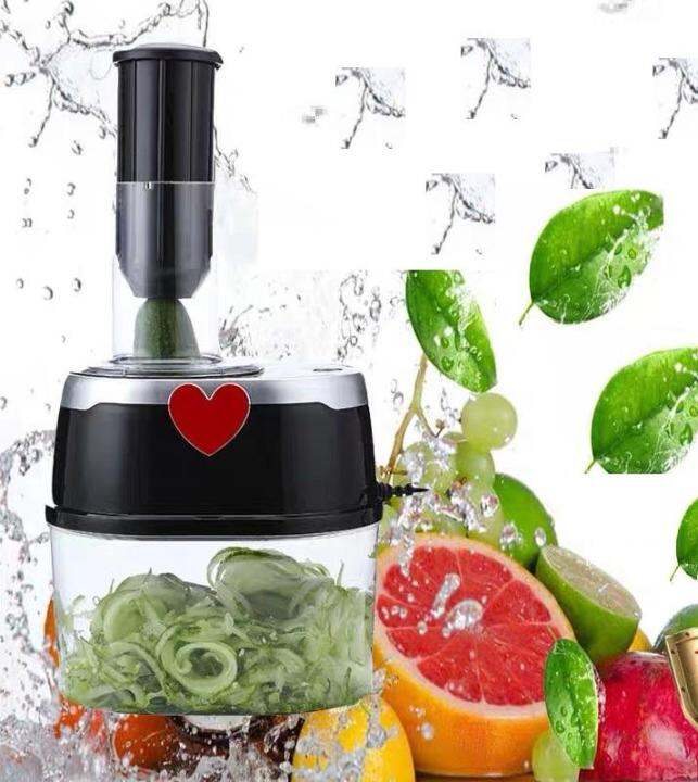 4 IN 1 ELECTRIC VEGETABLE SPIRALIZER Lazada PH