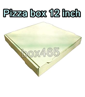 กล่องพิซซ่า 12นิ้ว (100ใบ) ขนาดกล่อง 12 x 12 x 1.75นิ้ว กล่องแพคอาหาร ราคาพิเศษจากโรงงาน box465