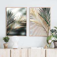 Golden Palm Leaves Under The Sunshine Poster and Prints on The Wall Decor for Home HD Decorative Image Unframe