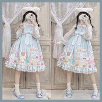 สิบห้าภารกิจ [Fairytale Taste Buds] Lolita Original Dress Lolita Sweet and Cute Dress