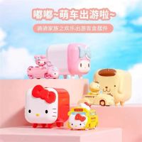 ของแท้ Sanrio Riding Family Happy Travel Blind น่ารัก Hello Handhands Gift Wholesale