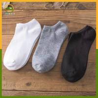 10 pairs of socks summer solid color black and white gray boat socks unisex shallow mouth breathable socks low cut socks