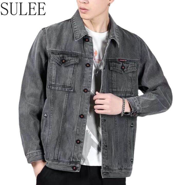 Lazada jacket clearance jeans