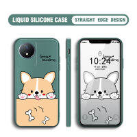 GGK เคสโทรศัพท์ Vivo การ์ตูนรูปสุนัขน่ารัก Y02T Y02A Y02เคสโทรศัพท์คลุมทั้งหมดปลอกซิลิโคนของเหลวทรงสี่เหลี่ยมดั้งเดิม