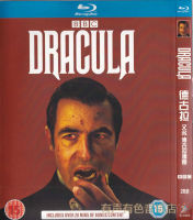 Plot horror movie Dracula legend genuine HD BD Blu ray 2-Disc DVD