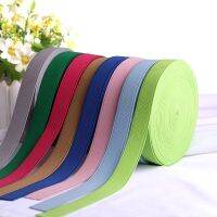 ♠ 10Meters Width 1.5-2.5cm Elastic Band Spandex Belt Trim Sewing Ribbon Clothes Flex Sewing Material for Shorts Skirt Trouse