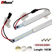 Cover Led Bar Light Tube