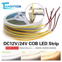 ไฟสีขาวปรับความกว้างได้5ม.,แถบ LED COB DC12V/24V 480le/m 5มม. 8มม. กว้าง5มม. ไฟประดับซังอุ่น