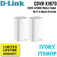 D Link COVR-X1870 COVR AX1800 Whole Home Mesh Wi-Fi 6 Router (2 units in 1 pack)