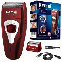 ZZOOI Kemei 1123 Rechargeable Electric Shaver Hair Beard Powerful Electric Razor For Men Bald Head Shaving Machine With Extra Mesh