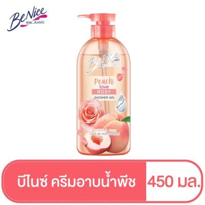 Benice love me peach shower gel peach love rosy 450 ml บีไนซ์ ชาวเวอร์ เจล พีช เลิฟ โรซี่  ขวดปั๊ม ขนาด 450มล