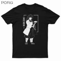 Giyuu Tomioka Demon Slayer Kimetsu ไม่มี Yaiba เสื้อเชิ้ต Anime ญี่ปุ่นกราฟิกเสื้อ T ผู้ชาย Kawaii ผ้าฝ้ายสีดำ Mens เสื้อผ้า S-5XL