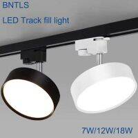 New track type fill light LED COB Track light aluminum 7W 12W 18W Ceiling Track lighting