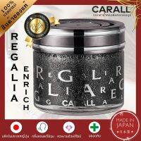 RS CARALL **ของแท้จากญี่ปุ่น** น้ำหอมติดรถยนต์ รุ่น REGALIA ENRICH - ปริมาตร 65ml - MADE IN JAPAN สินค้าขายดี