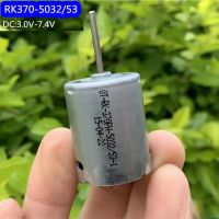 มอเตอร์370ขนาดเล็กจิ๋ว Rk-370ph-5032ไฟฟ้า Dc 3V 3.7V 5V 6V 31000Rpm ความเร็วสูงรอบต่อนาทียาว24.3มม. เพลาโมเดลเรือรถของเล่น Diy