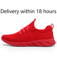 Hot Sale Light Running Shoes Comfortable Casual Mens Sneaker Breathable Non-slip Wear-resistant Outdoor Walking Men Sport Shoes