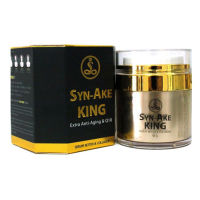 เซรั่มบำรุงผิว ROYAL THAI HERB Syn-Ake King Serum Botox &amp; Collagen 50 ml