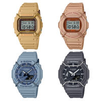 Casio G-Shock นาฬิกาข้อมือผู้ชาย สายเรซิ่น รุ่น DW-5600,DW-5600PT,DW-5700,DW-5700PT,GA-2100,GA-2100PT (DW-5600PT-5,DW-5700PT-5,GA-2100PT-2A,GA-2100PTS-8A)