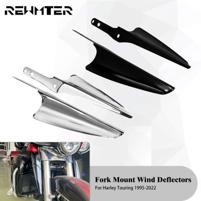 Motorcycle Front Fork Mount Windscreen Deflectors Fairing Windshield For Harley Touring CVO Street Electra Glide Road King 95-22