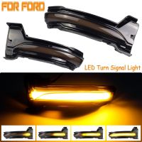 For Ford Focus Mk4 2018-2020 LHD Superb LED Dynamic Turn Signal Blinker Sequential Side Mirror Indicator Light Bulbs  LEDs HIDs