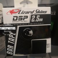 ผ้าพันแฮนด์ Lizard Skins 2.5 MM