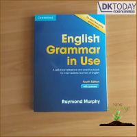 Must have kept หนังสือ ENGLISH GRAMMAR IN USE WITH ANS (4 Edition) ฉบับภาษาอังกฤษ มีเฉลย ระดับกลาง