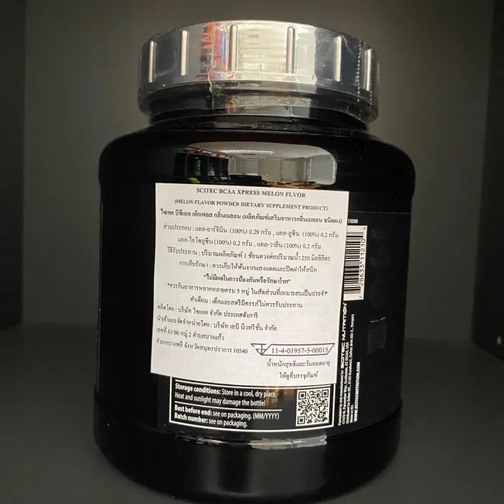 scitec-nutrition-bcaa-glutamine-mojito-600g-กรดอะมิโน-บีซีเอเอ-กลูตามีน-รสโมฮิโตะ