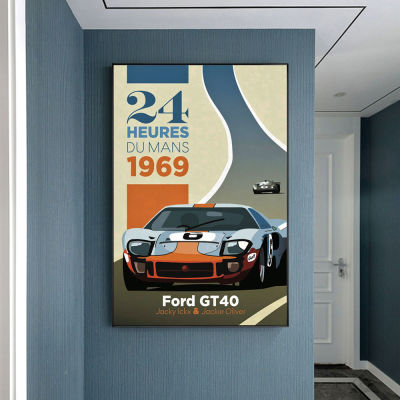 24ชั่วโมงของ Le Mans 1969 Ford GT 40ภาพพิมพ์ผืนผ้าใบวาดภาพศิลปะบนผนังตกแต่งบ้านแบบนอร์ดิกสำหรับห้องนั่งเล่นกรอบด้านใน1ชิ้น