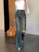 Uniqlo New Fashion version Retro summer ripped wide-leg straight-leg slimming trousers womens summer 2023 new hot style high-waist denim trousers