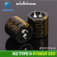 เครื่องขยายตัวรับสัญญาณเสียงตัวเก็บประจุแบบอิเล็กโทรไลติก2ชิ้น KG TYPE II Nichicon 4700UF 35V 30*30Mm ระยะพิทช์10Mm 35V/4700Uf