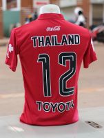 เปิดซีซั่นใหม่ เสื้อคอจีนM150 เสื้อเชียร์ไทย2021??