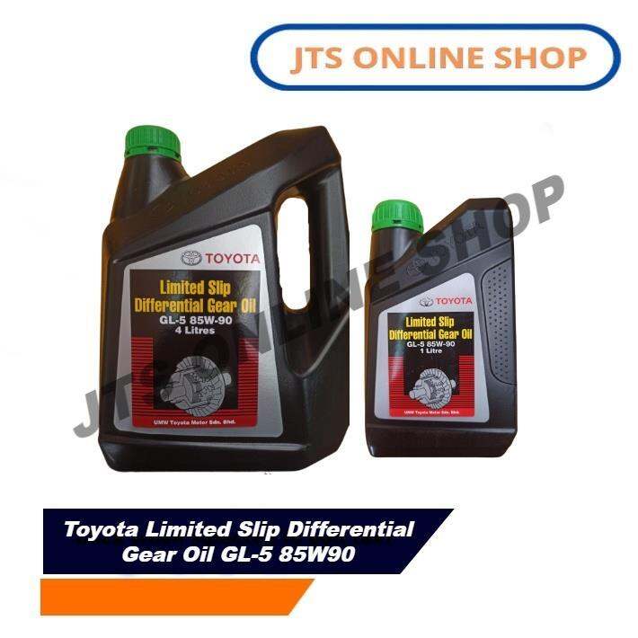Original Toyota Limited Slip Differential Gear Oil GL5 85W90 Lazada PH