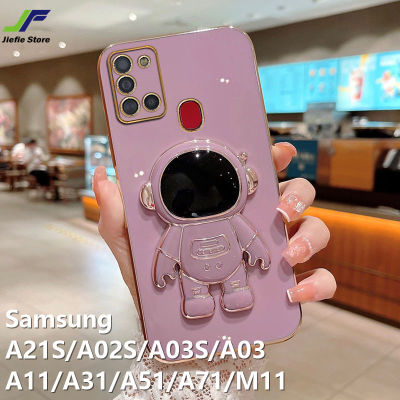 JieFie นักบินอวกาศสำหรับ Samsung Galaxy A21S / A02S / A03S / A04S / A04 / A03 / A02 / A11 / M11 / A31 / A51 / A71 Luxury Chrome ชุบ Soft TPU + วงเล็บ