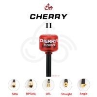 1PCS RUSHFPV Cherry 2 II 5.8G 1.8DBI FPV Antenna LHCP RHCP for FPV Freestyle Analog Digital Drones DIY Parts Electrical Circuitry Parts