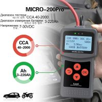 ZZOOI Car Battery Tester Micro200 Pro 12V 24V 40-2000 CCA Battery System Detect Auto Battery Analyzer Car Battery Tool Mechanical NEW