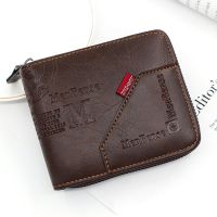Mens Wallet Made of PU Wax Oil Skin Purse for Men Coin Purse Short Male Card Holder Wallets Zipper Around Money Coin Purse Wallets
