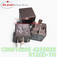 C00010205รีเลย์ HG 1ชิ้น4255029-012(2)-1H 12V 4 Pins รับประกันของแท้ใหม่สำหรับหนึ่งปี