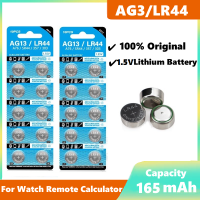 LR44เซลล์ปุ่ม AG13 A76 357 357A LR1154แบตเตอรี่ปุ่ม GP761.55V สำหรับนาฬิกากุญแจรถรีโมทไฟฟ้าของเล่น