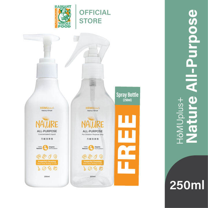 HOMUplus+ Nature AllPurpose Concentrated Liquid Cleaner 250ml Free