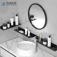 ▤ 60-80CM Faucet Shelf Mirror Front Rack Wall Cosmetic Phone Paper Tray Shower Organizer Toothbrush Holder Black Aluminum Bathroom