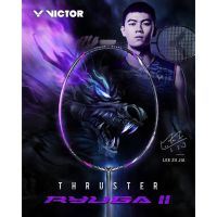 VICTOR RYUGA II ? (3u  4u) TK-RYUGA​ ??