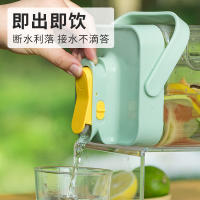 Refrigerator Water Cooler With Faucet Large Capacity Cold Bubble Cooler Cup Summer Outdoor Portable Beverage Bucket