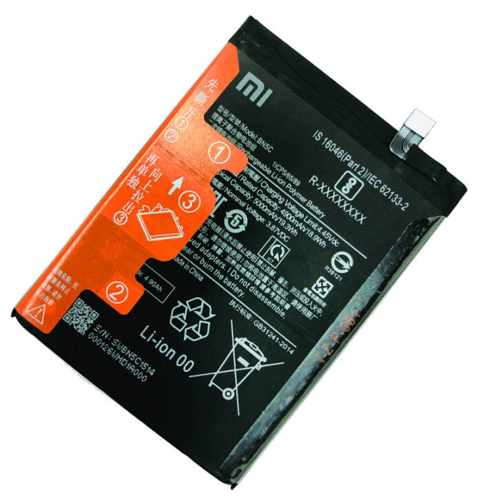 original-แบตเตอรี่-xiaomi-redmi-note-11-poco-m4-pro-5g-21091116ag-battery-bn5c-5000mah-มีประกัน-3-เดือน